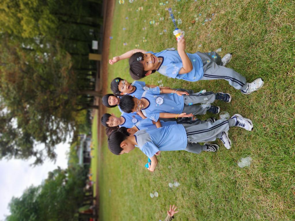 가을소풍 이미지 